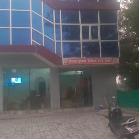 Krishna Hotel Agra  Esterno foto