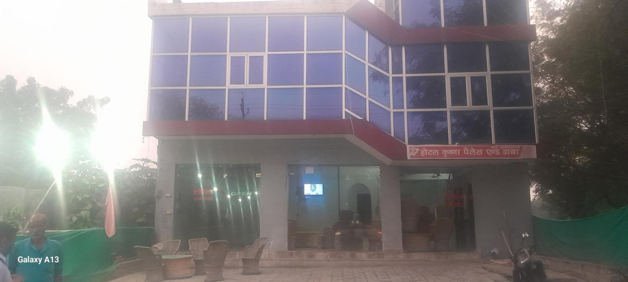 Krishna Hotel Agra  Esterno foto